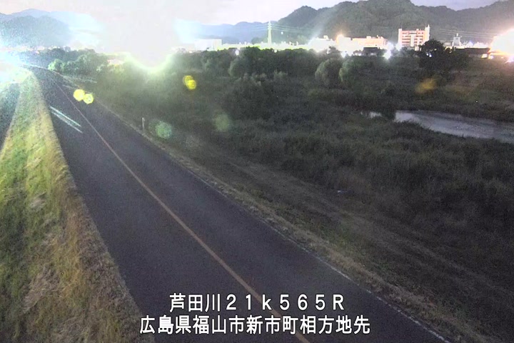 08月01日20時00分
