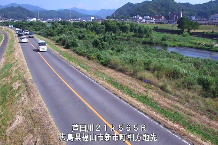 08月03日09時00分