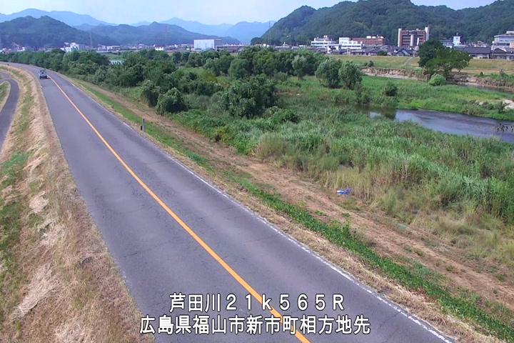 08月03日15時00分