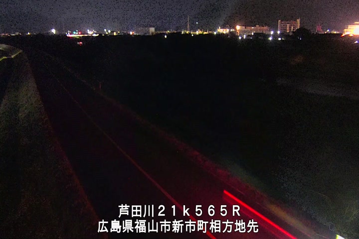 08月03日21時00分