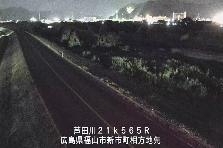 08月04日20時00分