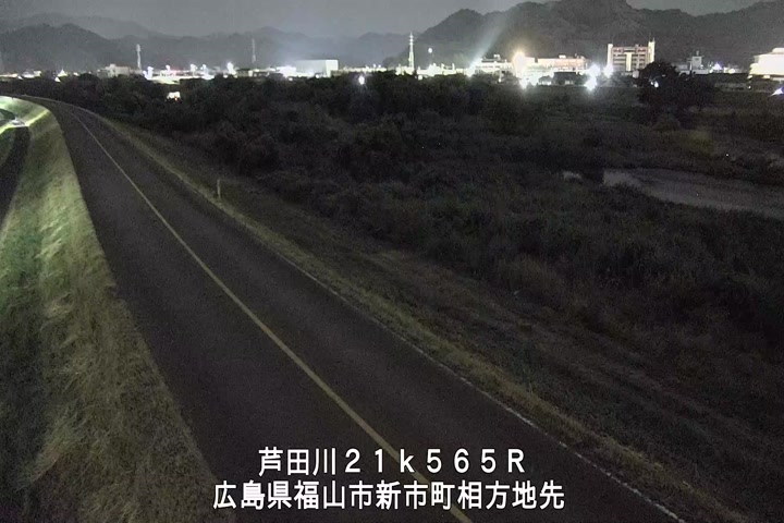 08月05日02時00分