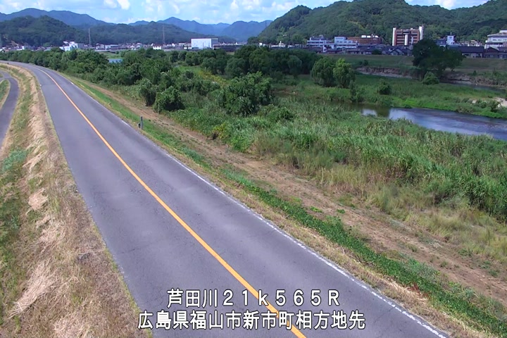 08月05日14時00分