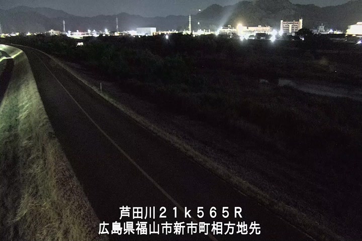 08月06日00時00分