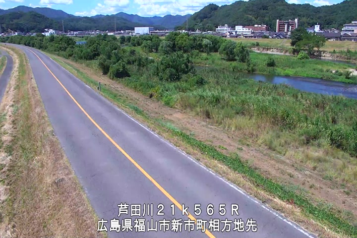 08月06日14時00分