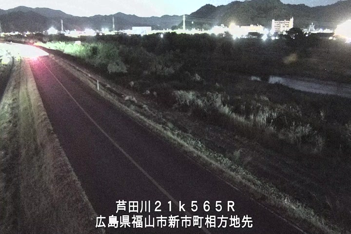 08月06日20時00分