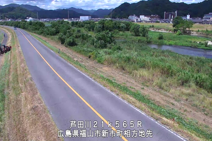 08月07日14時00分