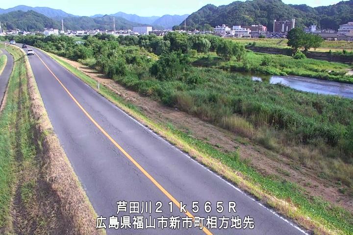 08月08日08時00分
