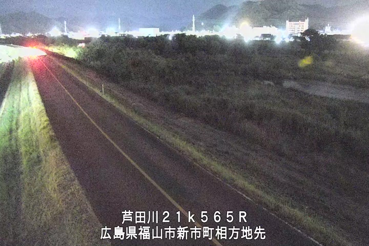 08月09日21時00分