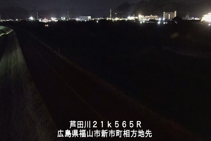08月10日21時00分
