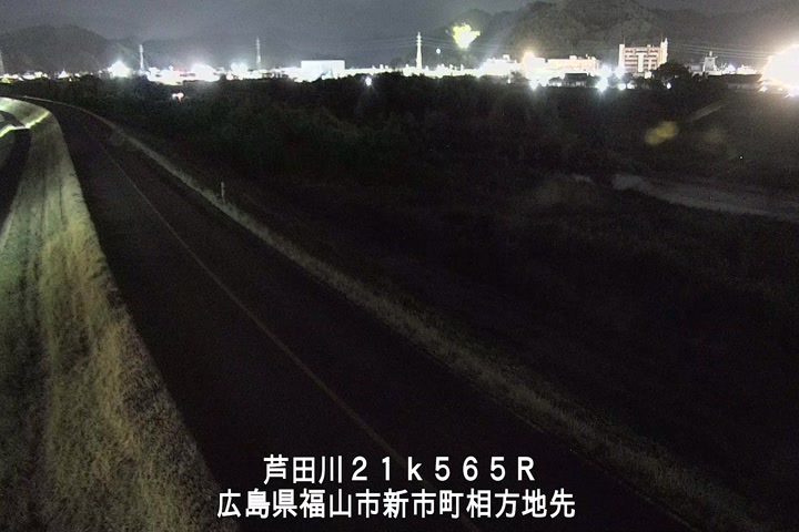 08月11日21時00分