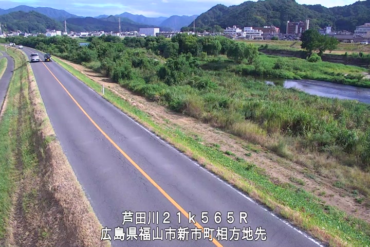 08月12日08時00分