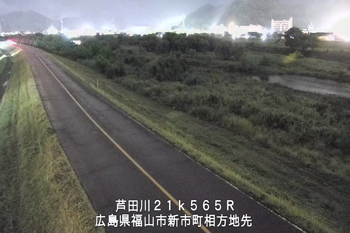 08月12日20時00分