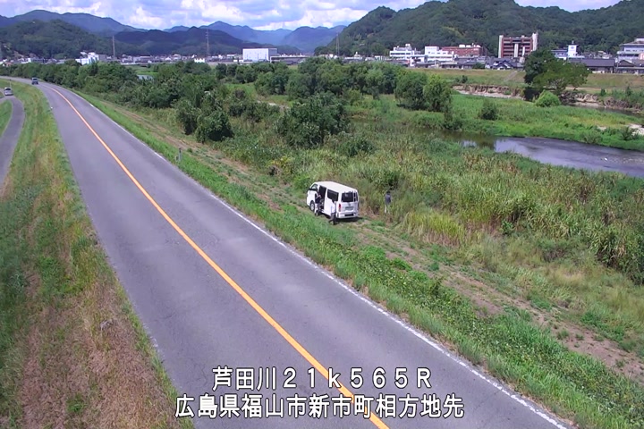08月19日13時00分