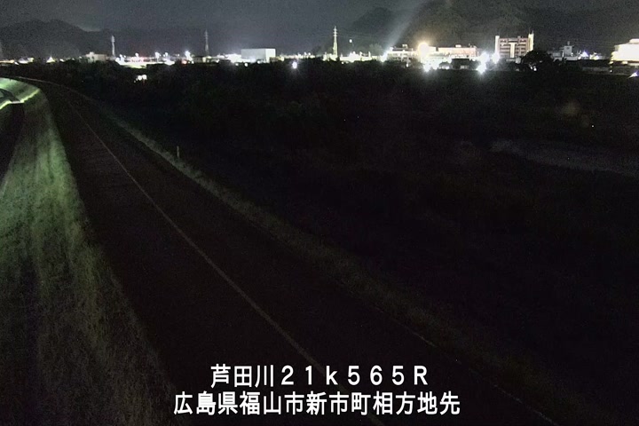 08月20日01時00分