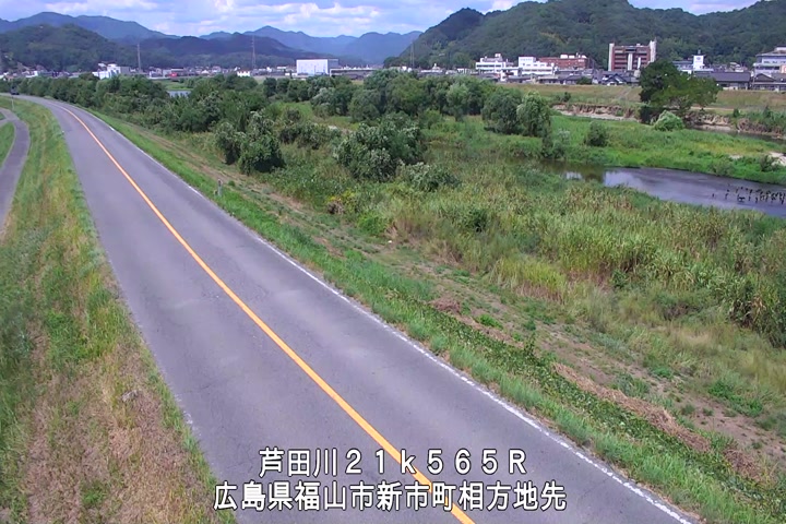 08月20日13時00分