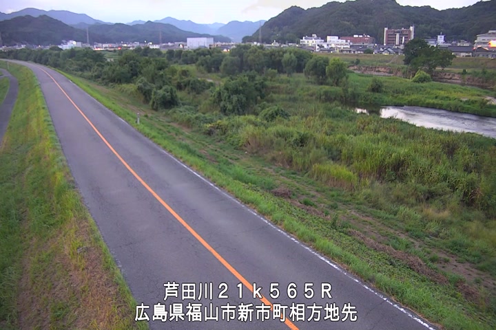 08月20日19時00分