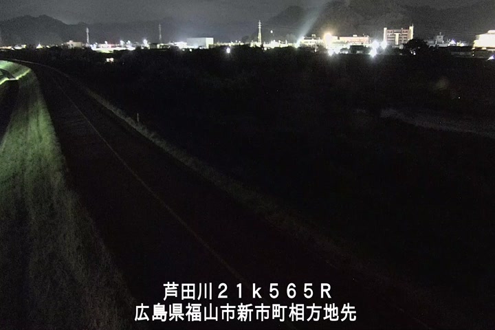 08月21日01時00分