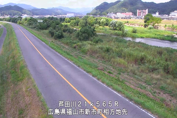 08月21日13時00分