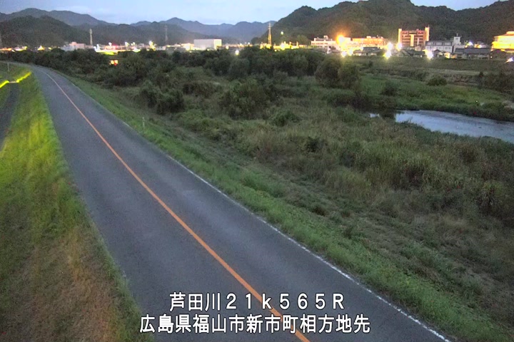 08月29日05時00分