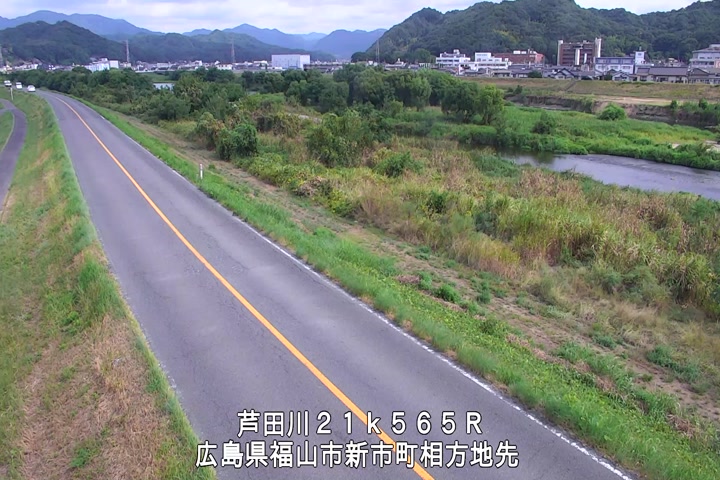 08月29日09時00分