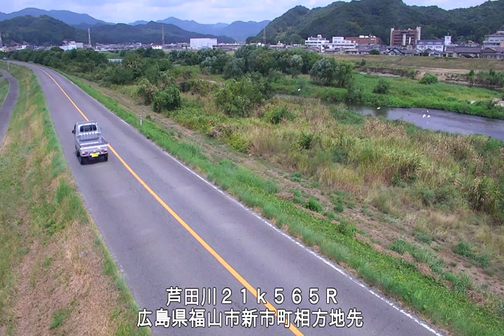 08月29日11時00分