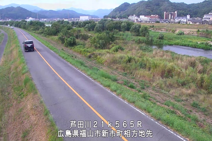 08月29日16時00分