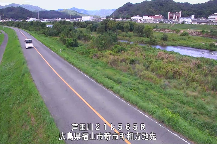 09月20日13時00分