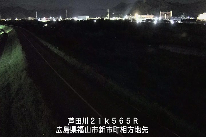 09月21日01時00分