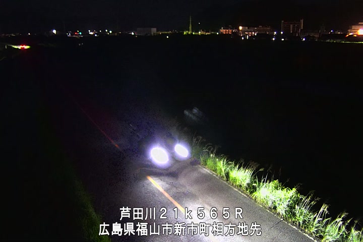 09月23日20時00分