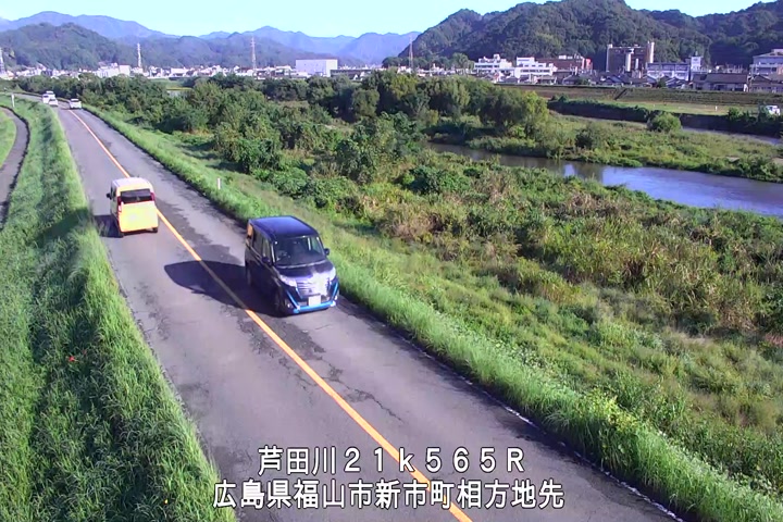 09月30日08時00分