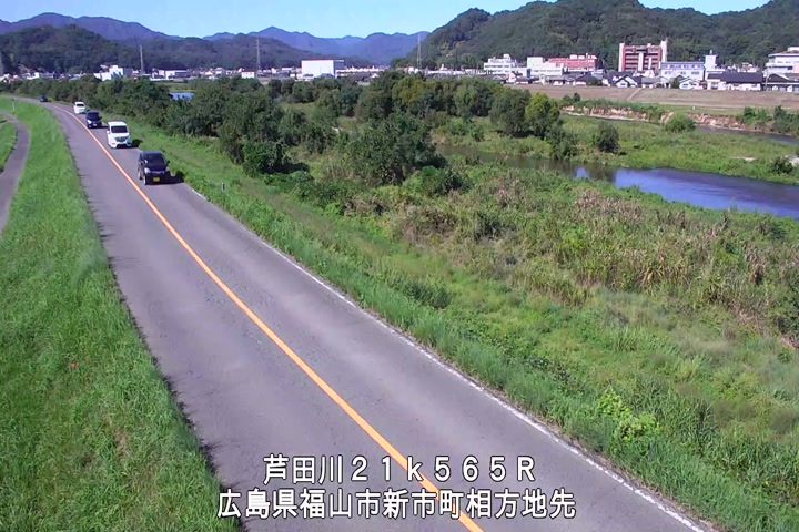 09月30日14時00分