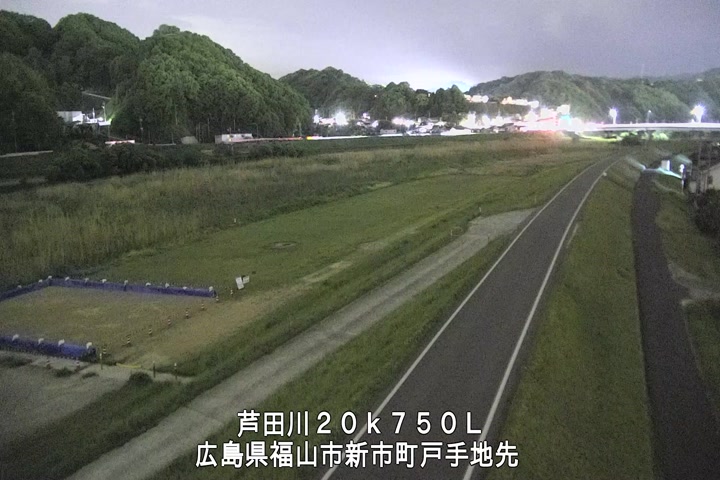 05月01日20時00分