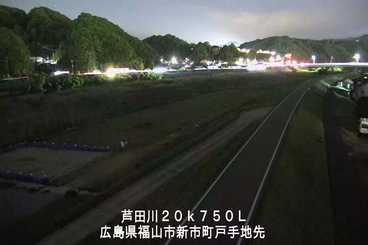 05月02日20時00分