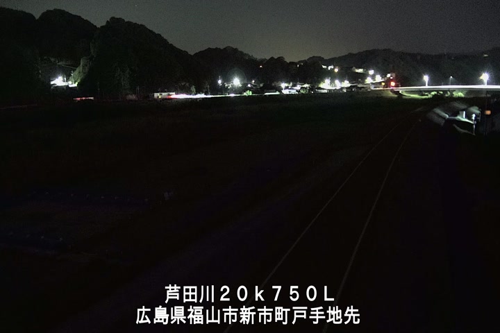 05月03日02時00分
