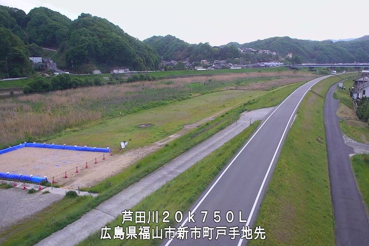 05月03日16時00分