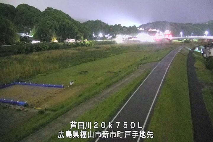 05月03日20時00分