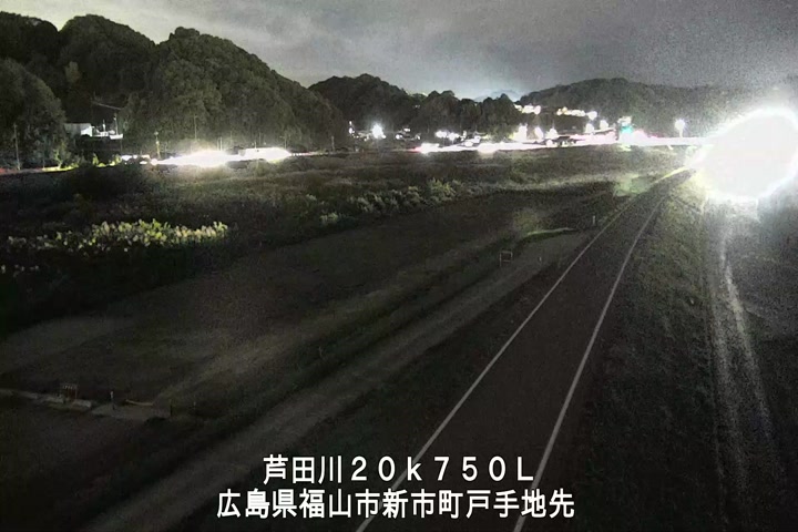 11月18日20時00分