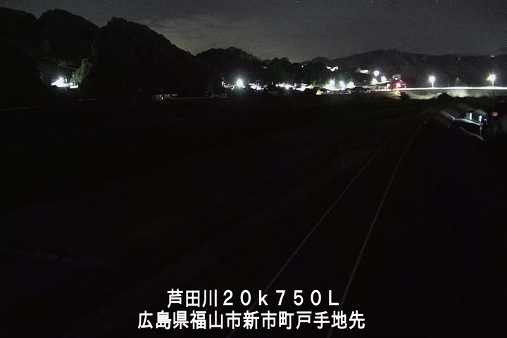 11月20日00時00分