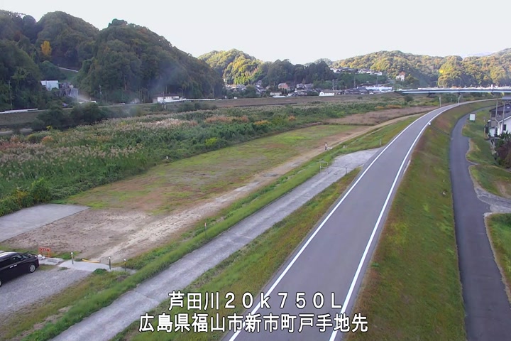 11月20日12時00分