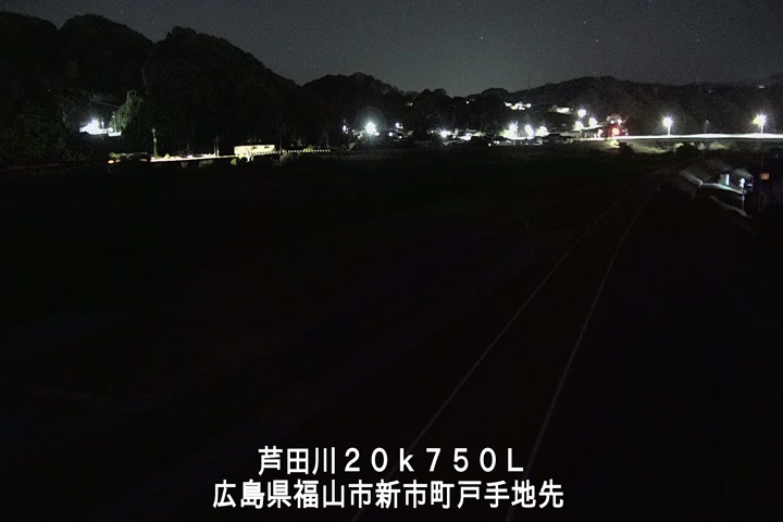 11月23日00時00分