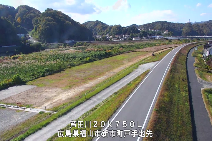 11月23日12時00分