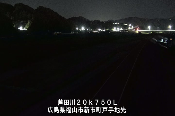 11月30日03時00分