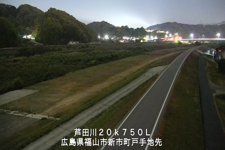 11月30日21時00分