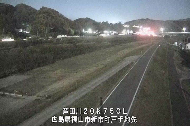 12月06日20時00分