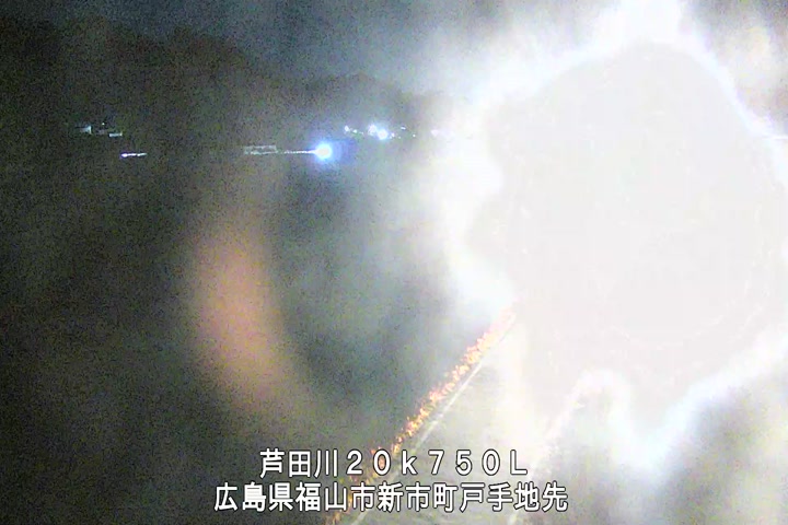 12月09日20時00分