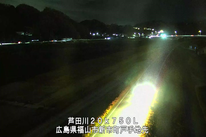 12月12日19時00分