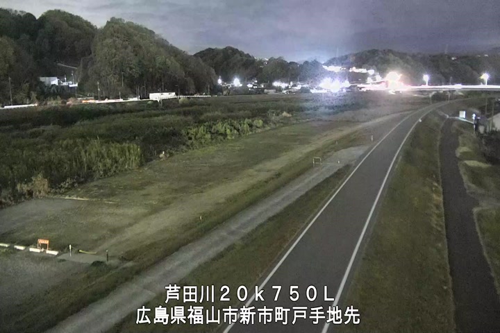 12月12日20時00分