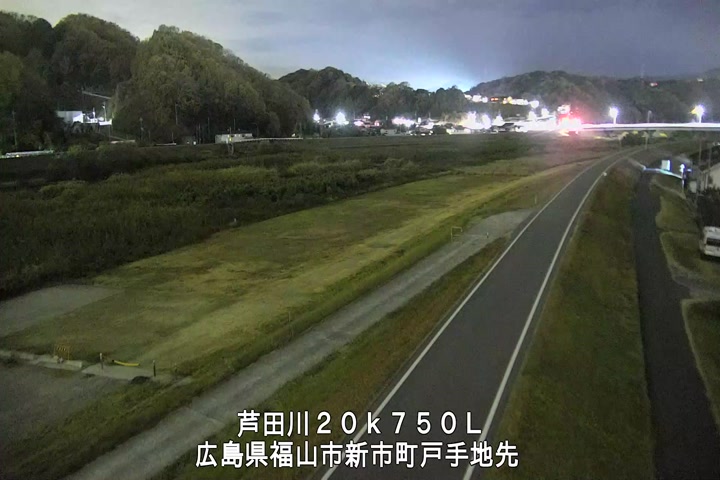 12月13日20時00分