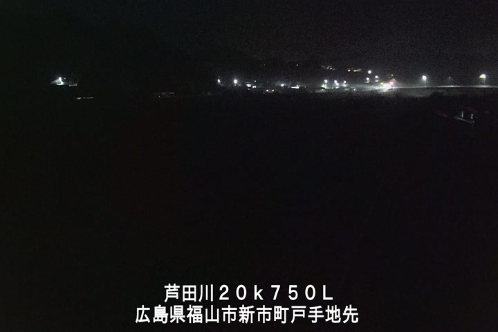 12月17日23時00分